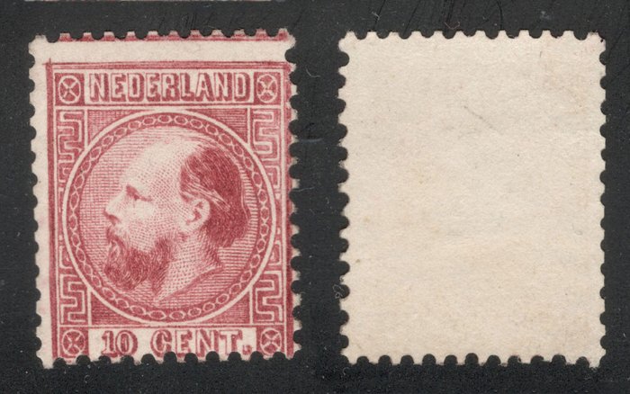 Holland 1867 - Kong Vilhelm III: 10 cts Carmine - NVPH 8IIA