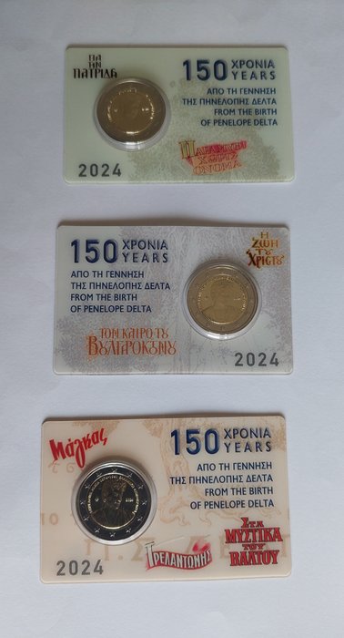 Grækenland 2 Euro 2024 "150th Anniversary - Birth of Penelope Delta (3 coincards)  (Ingen mindstepris)