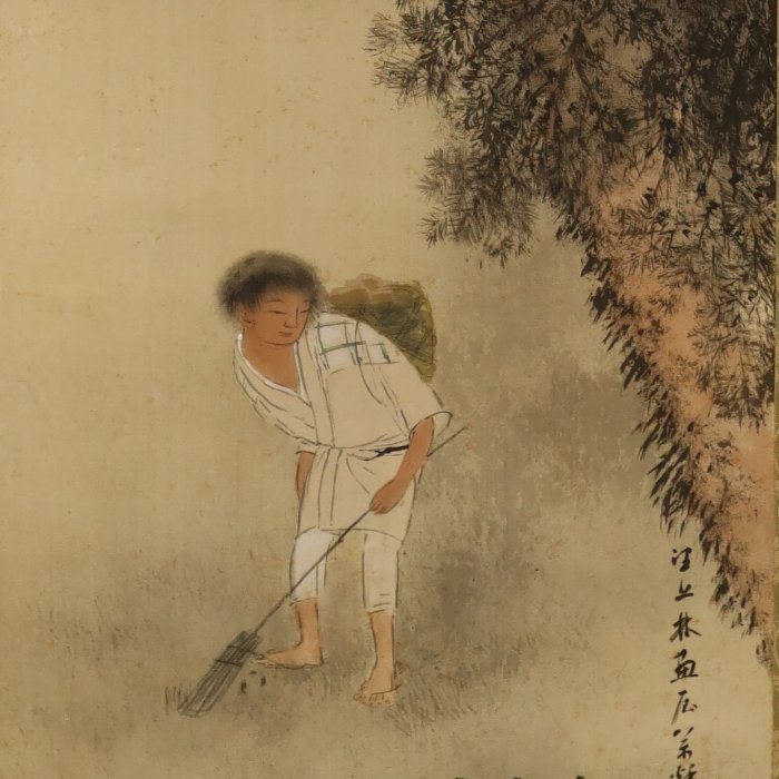 a village child picking up a pine needle - With signature Banshu sha 萬秋寫 - Ueda Banshu (1869-1952) - Japan