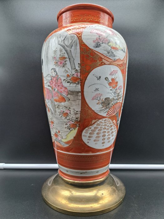 Vase - Porcelæn - Japan