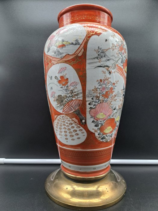 Vase - Porcelæn - Japan