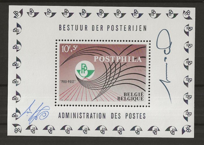 Belgien 1967 - UNIK - Blok Postphila med signaturdesigner og gravør - OBP/COB BL44