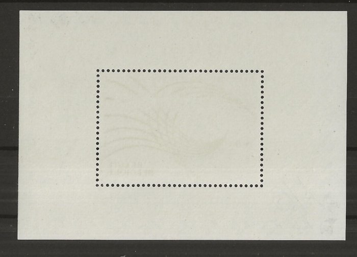 Belgien 1967 - UNIK - Blok Postphila med signaturdesigner og gravør - OBP/COB BL44