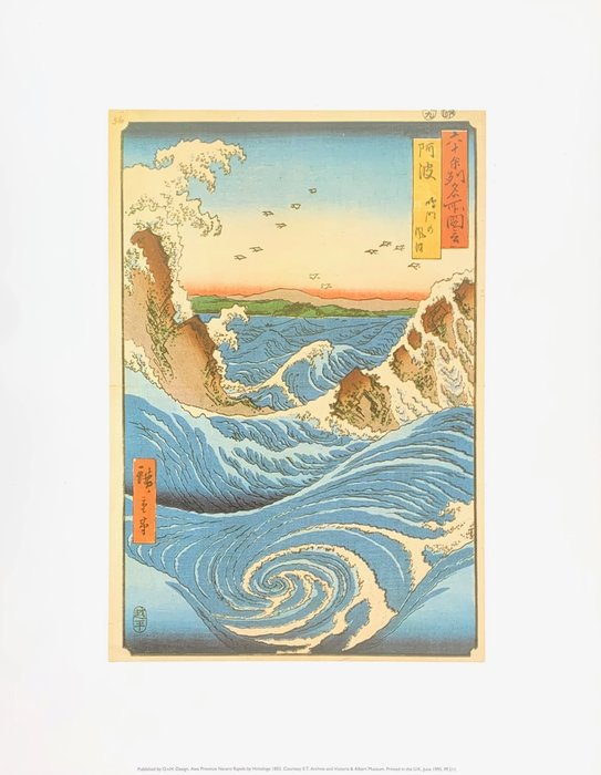 Utagawa Hiroshige - Awe Province Navaro Rapids, 1855 - Artprint - 35 x 28 cm