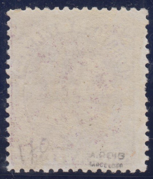 Spanien 1882 - Alfonso XII. 30 øre, lilla. - Edifil 211