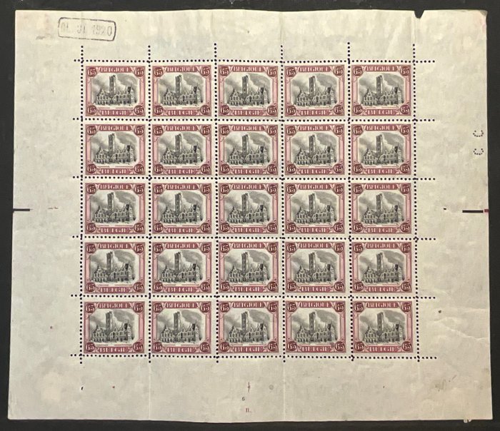 Belgien 1920 - Dendermonde Rådhus - Blad af 25 - Tavle nummer 6-II - F182A