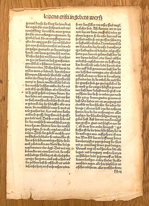 Fridolin - Fridolin: Schatzbehalter oder Schrein, Original Inkunabel Blatt, beidseitig bedruckt 1491 - 1491