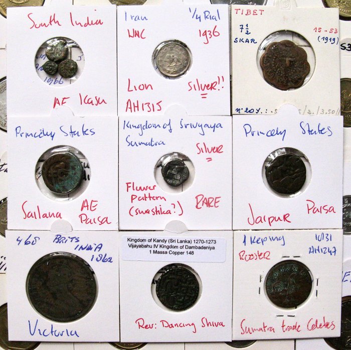 Asien. Extensive collection of 235+ various coins, 300 AD-2015 including GOLD  SILVER ones  (Ingen mindstepris)