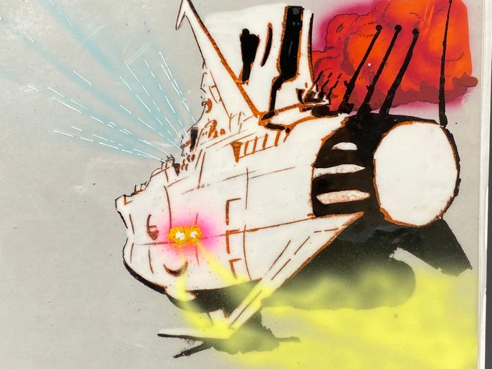 Space Battleship Yamato (1974/79) - 1 Original animationscelle, meget sjælden! Slut episodescenen!