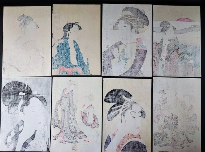 Beauties - Beauty Portraits Woodblock Print Collection - Kitagawa Utamaro (1753-1806) - Published by Adachi - Japan  (Ingen mindstepris)