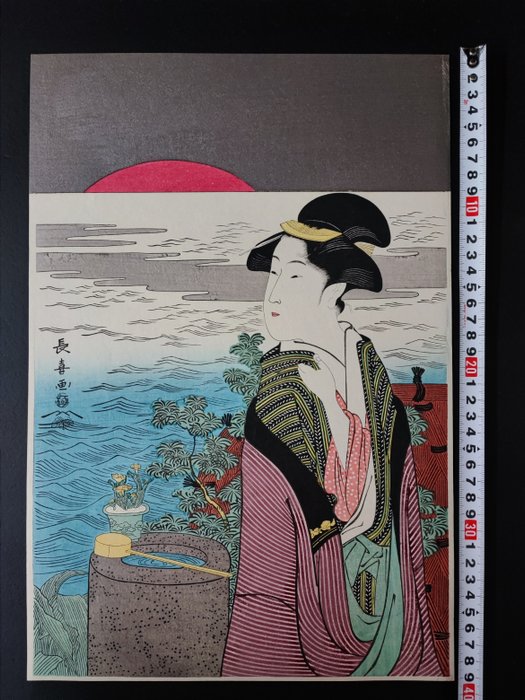 Beauties - Beauty Portraits Woodblock Print Collection - Kitagawa Utamaro (1753-1806) - Published by Adachi - Japan  (Ingen mindstepris)