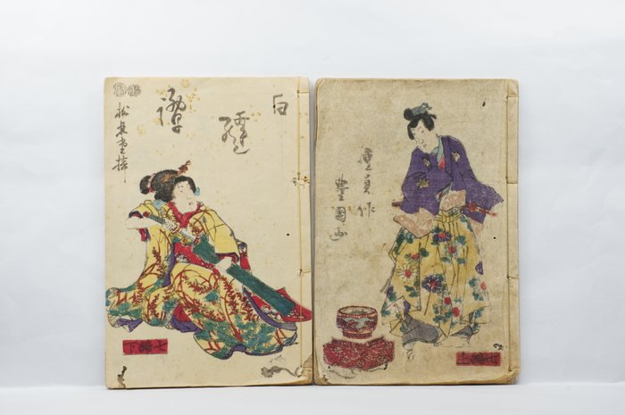 柳下亭種員 Ryūkatei Tanekazu, 歌川豊国 Utagawa Toyokuni - 白縫譚 Shiranui Monogatari 7 Volumes, Upper  Lower - 1852