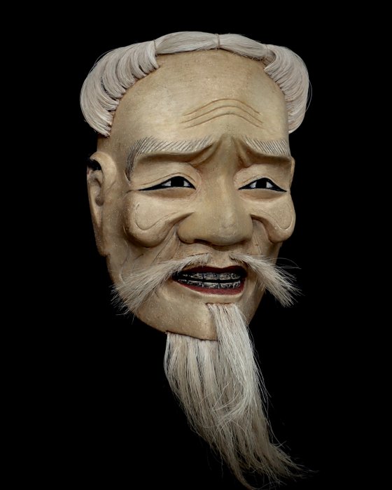 Signed Japan Wooden Noh Mask of Asakurajō (能面 朝倉尉) with a  beautiful mask bag - Skulptur Træ - Japan  (Ingen mindstepris)