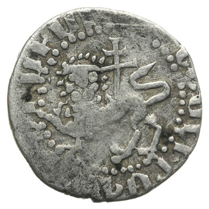 . Armenia, Levon II (1270-1289). Silver Tram (20mm, 2.32g). Ayas mint. / CCA 1437 var.; Very Rare ex. Arthur Kobuz Collection  (Ingen mindstepris)