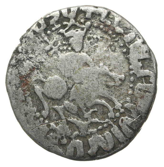 . Armenia, Levon II (1270-1289). Silver Tram (20mm, 2.32g). Ayas mint. / CCA 1437 var.; Very Rare ex. Arthur Kobuz Collection  (Ingen mindstepris)