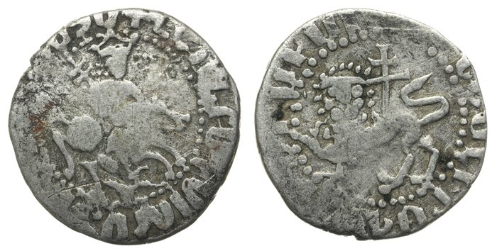 . Armenia, Levon II (1270-1289). Silver Tram (20mm, 2.32g). Ayas mint. / CCA 1437 var.; Very Rare ex. Arthur Kobuz Collection  (Ingen mindstepris)