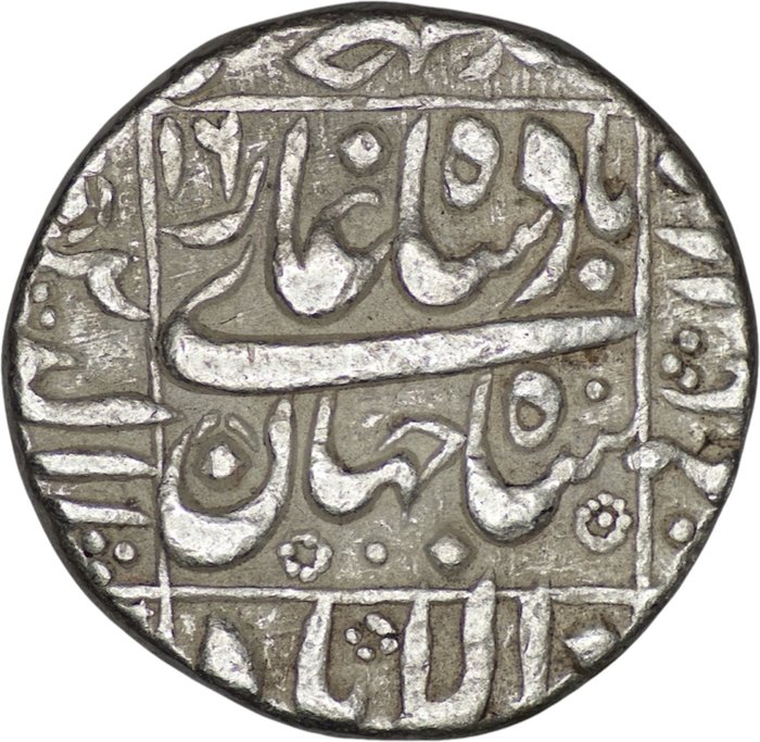 Mogul. Shah Jahan (1628-1658 AD). Rupee 1052/ year 16  (Ingen mindstepris)