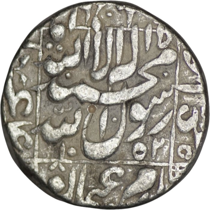 Mogul. Shah Jahan (1628-1658 AD). Rupee 1052/ year 16  (Ingen mindstepris)