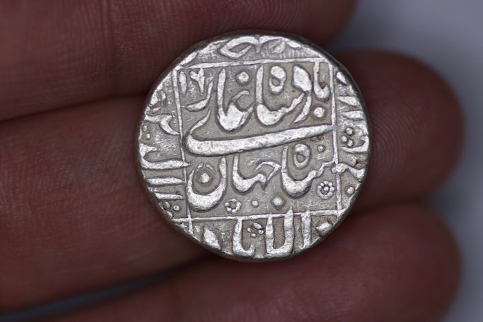 Mogul. Shah Jahan (1628-1658 AD). Rupee 1052/ year 16  (Ingen mindstepris)