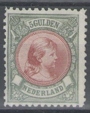 Holland 1896 - Prinsesse Wilhelmina - NVPH 48