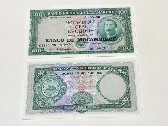 Mozambique. - 100 x 100 Escudos - ND (1976 - old date 22-3-1967) - Pick 117a  (Ingen mindstepris)