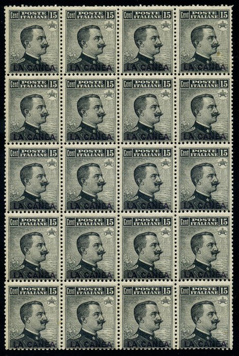 Levanten (italienske postkontorer fra 1874 til 1923) 1907 - Chania - Victor Emmanuel III, 15 cent. Blok med 20 eksemplarer - Sassone 15