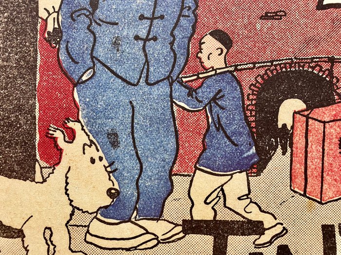 Hergé (1907-1983) - "The Blue Lotus”, (1934) - 2010‹erne