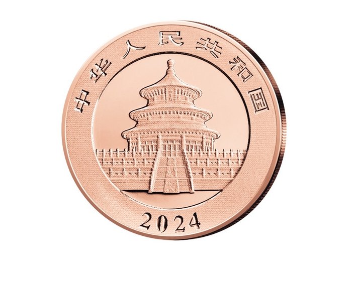 Kina. 10 Yuan 2024 Panda - Rotgold Edition, 30g (.999)  (Ingen mindstepris)