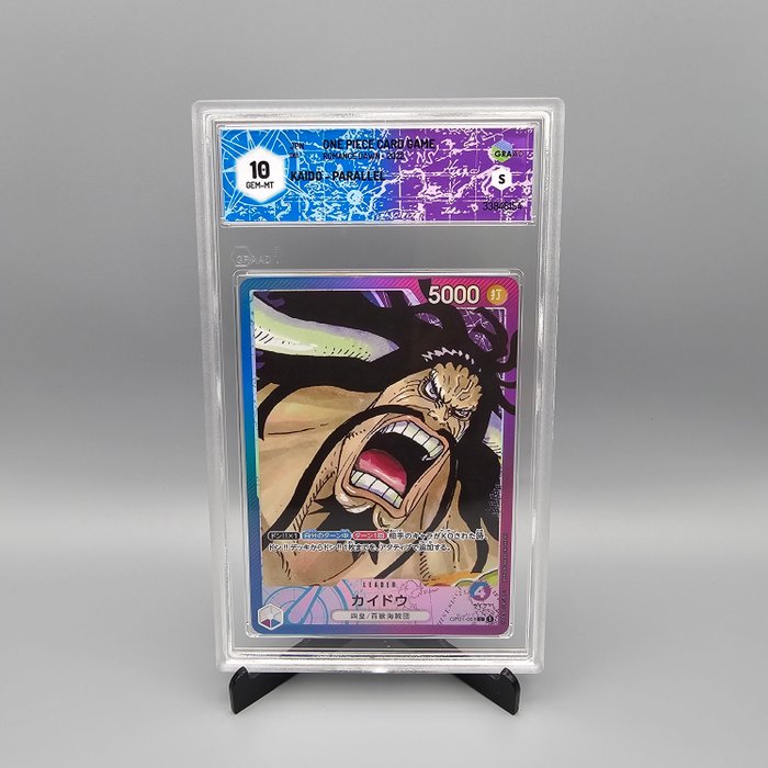 Kaido [Parallel] OP01-061 L Graded card - Graad 10