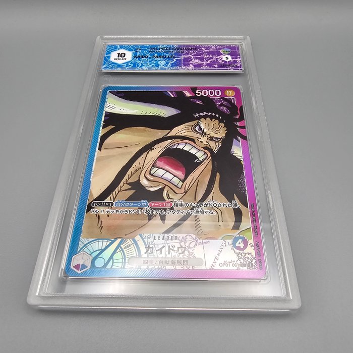 Kaido [Parallel] OP01-061 L Graded card - Graad 10