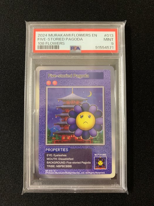 Murakami.Flowers Collectible Trading Card Graded card - 108 Flowers - Five-storied Pagoda - 108 Flowers - PSA 9