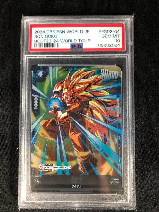 Bandai - 1 Graded card - Dragon Ball - Son Goku - BCG Fest23-24 World Tour FINAL in JAPAN - PSA 10