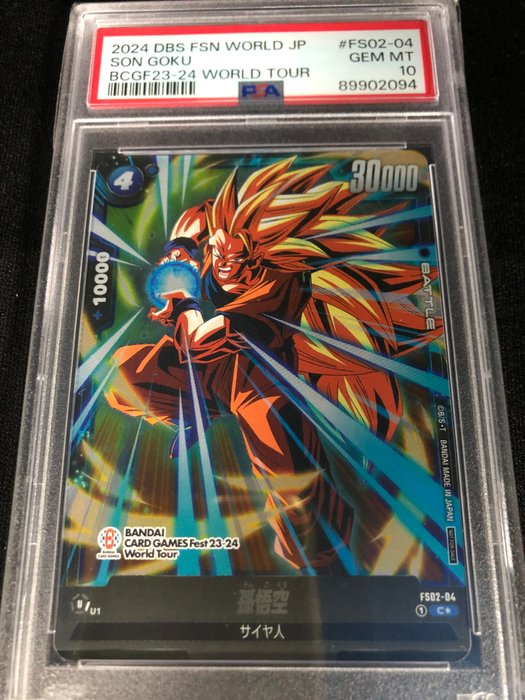 Bandai - 1 Graded card - Dragon Ball - Son Goku - BCG Fest23-24 World Tour FINAL in JAPAN - PSA 10