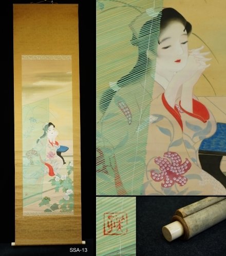 Beauty 美人画 - ca 1920-40s (Taisho / Showa) - Fushi 芙子 - Japan  (Ingen mindstepris)