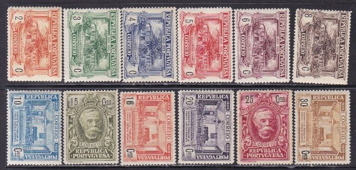 Portugal 1925 - Branco Castelo - Mundifil 330/360