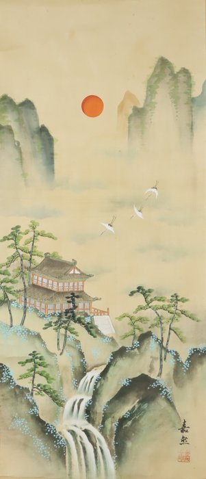 'Hōrai Sento 蓬莱仙島' Signeret '嘉然' - Japan - Shōwa-periode (1926-1989)