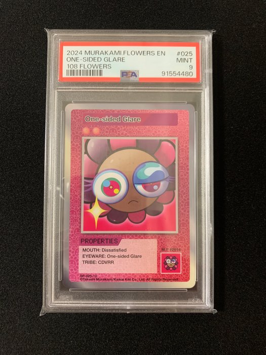 Murakami.Flowers Collectible Trading Card Graded card - 108 Flowers - One-sided Glare - 108 Flowers - PSA 9