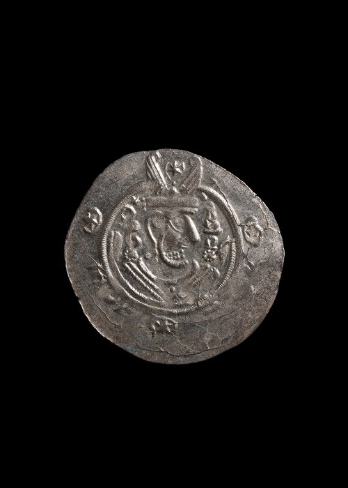 Tabaristan Hemidrachm Anonymous Ca AD 780-793  (Ingen mindstepris)