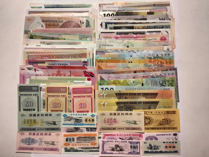 Verden. - 200 Banknotes / Coupons Rice Cina - various dates  (Ingen mindstepris)