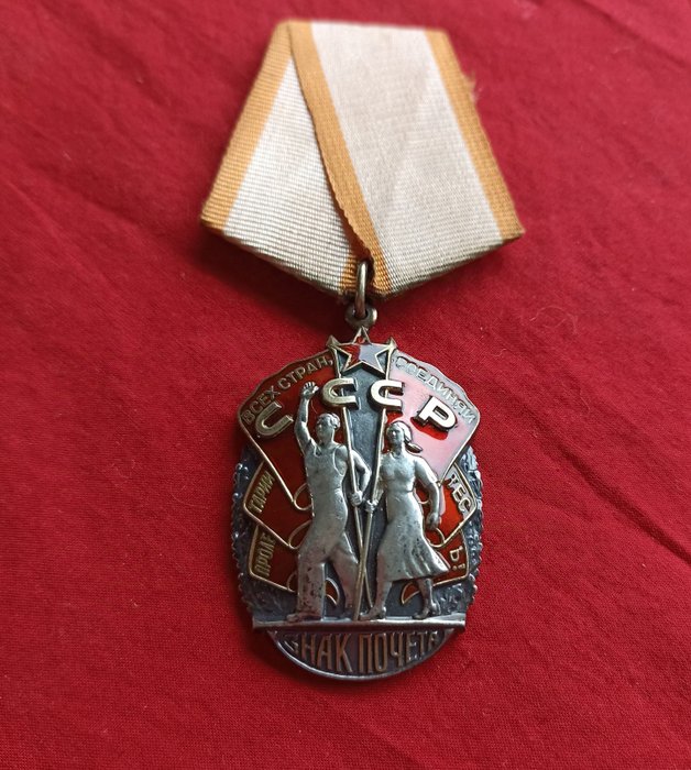 Rusland - Medalje - Order "Badge of Honour" No. 10184511