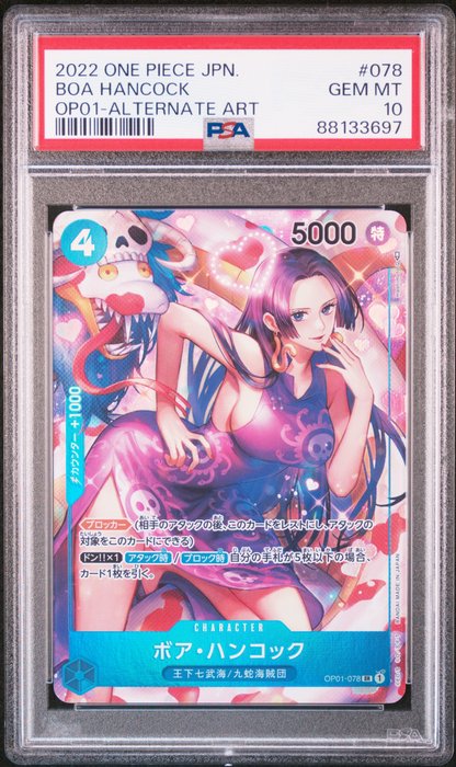 One Piece - 1 Graded card - One Piece - Hancock - PSA 10