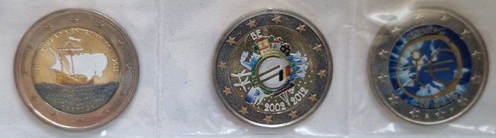 Europa. 2 Euro 2004/2015 (20 verschillende)  (Ingen mindstepris)