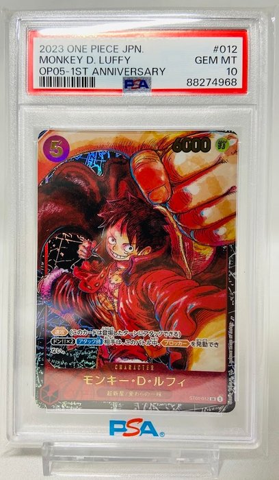 Bandai - 1 Graded card - One Piece - Luffy - PSA/DNA 10