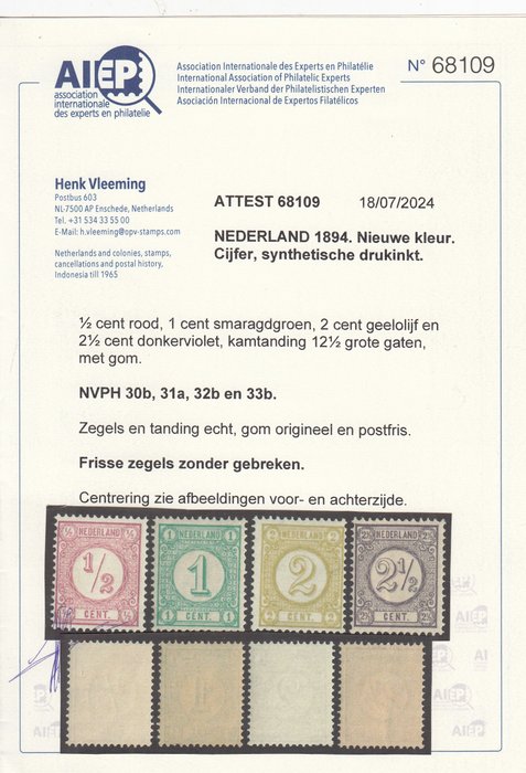 Holland 1894 - Trykte frimærker (ny udgave) - NVPH 30b/33a