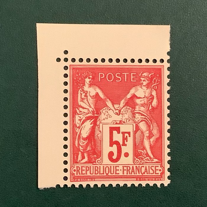 Frankrig 1925 - Paris Expo - centreret - Yvert 216