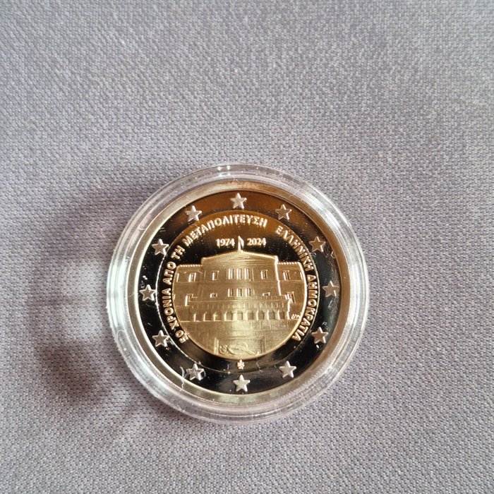 Grækenland. 2 Euro 2024 "50 Years Restoration of Democracy" Proof  (Ingen mindstepris)