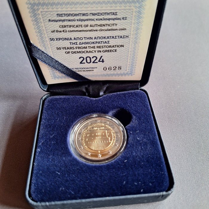 Grækenland. 2 Euro 2024 "50 Years Restoration of Democracy" Proof  (Ingen mindstepris)