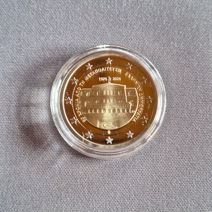 Grækenland. 2 Euro 2024 "50 Years Restoration of Democracy" Proof  (Ingen mindstepris)