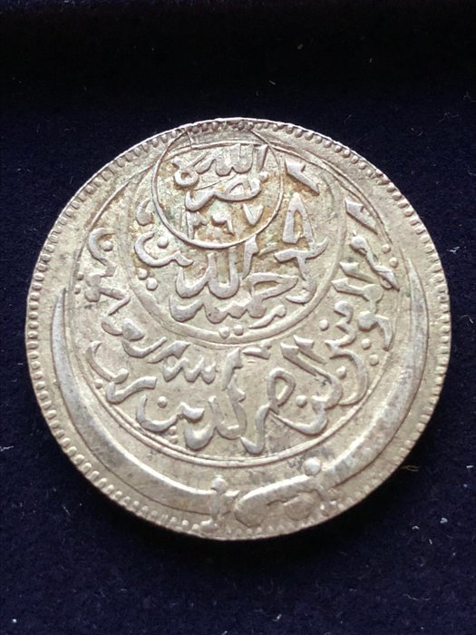 Yemen. Ahmad ibn Yahya (1948-1962). 1/2 Riyal 1368 (1949)  (Ingen mindstepris)