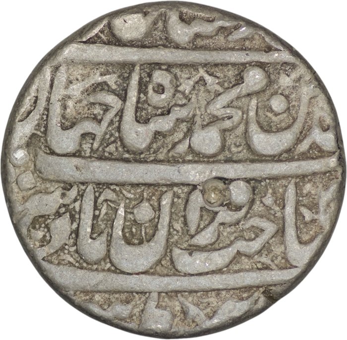 Mogul. Shah Jahan (1628-1658 AD)  Muhammad Shah (1719-1748). Lot of 4 Rupees Various dates and mints